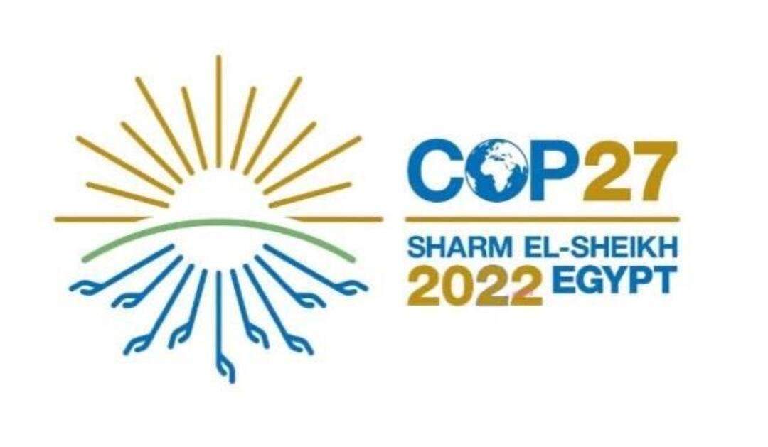 مركز الابتكار في COP27 لتعزيز الحلول المناخية التحويلية