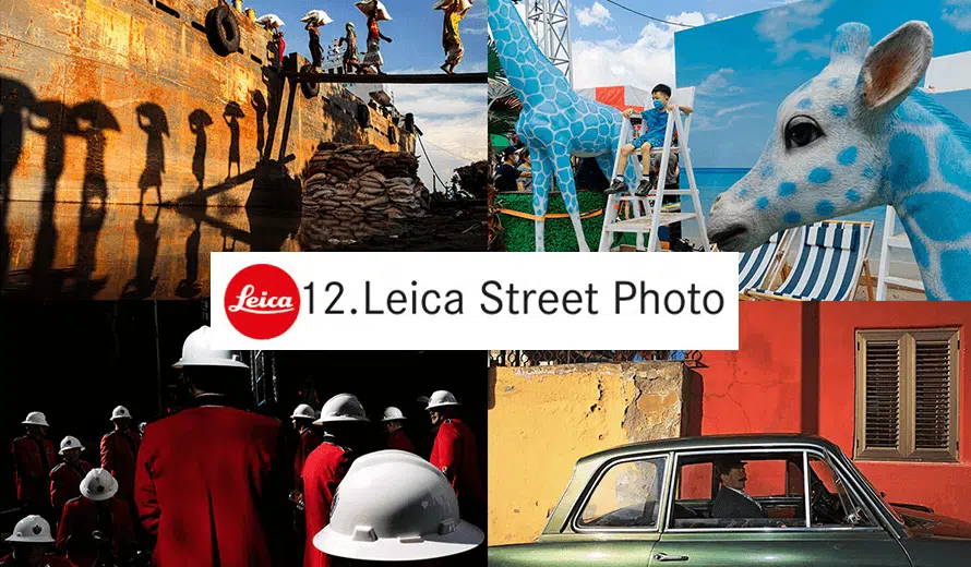 12th Leica Street Photo Contest مسابقة صور شارع لايكا الثانية عشر