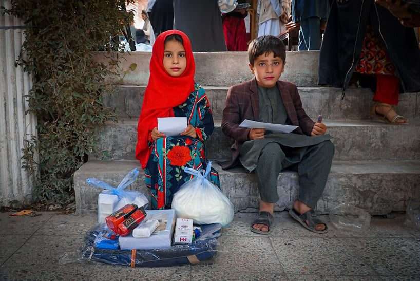 14 صورة غير مرئية لأفغانستان 7