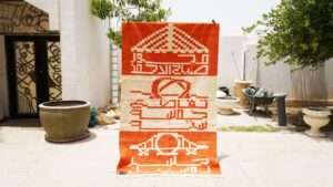 DESIGNEAST launches their community platform with an art show تطلق DESIGNEAST منصتها المجتمعية بعرض فني