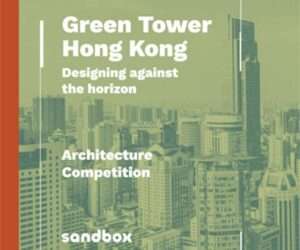 Green Tower Hong Kong جرين تاور هونج كونج