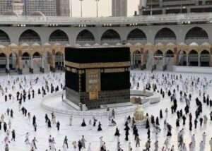 Visions of Makkah Al-Mukarramah project and its absorption