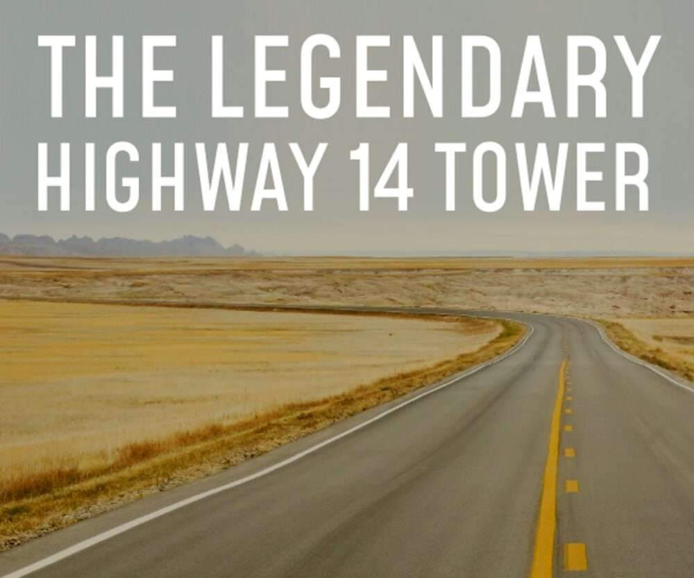 برج 14 الطريق السريع الأسطوري