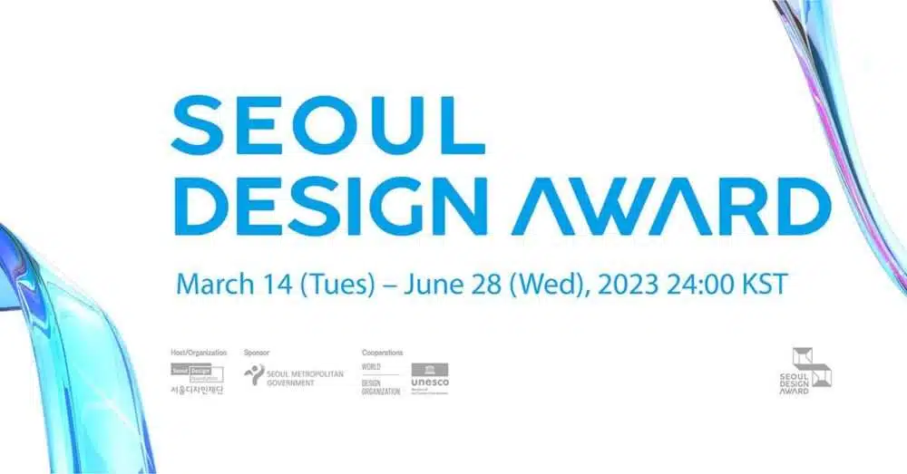 Seoul Design Award 2023 جائزة سيول للتصميم 2023