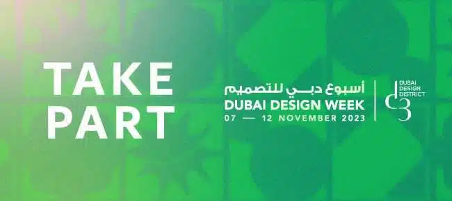 Dubai Design Week 2023 أسبوع دبي للتصميم 2023