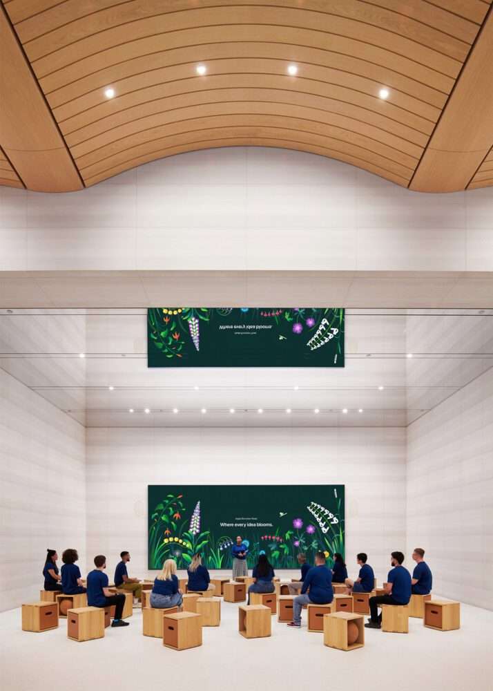 افتتاح متجر Apple Brompton Road في لندن