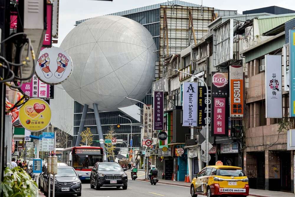 The Taipei Performing Arts Center officially opened in Taiwan