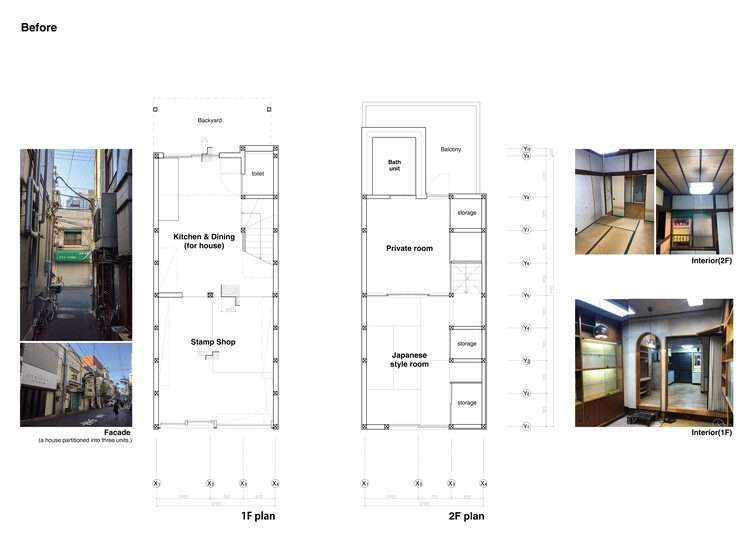 Tearoom Nigo / G architects studio - صورة 24 من 26