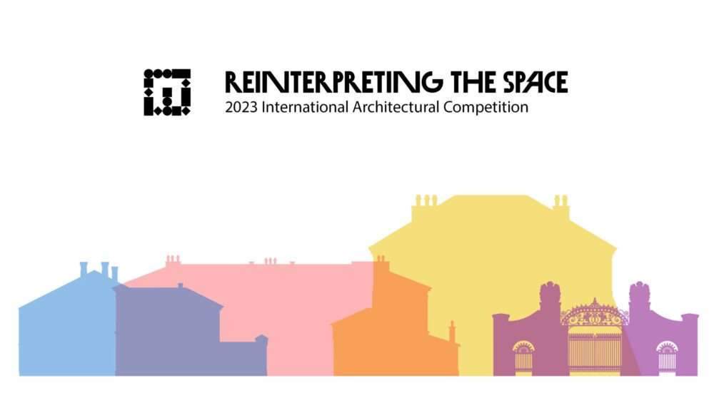 مسابقة العمارة الدولية 2023 | إعادة تفسير الفضاء