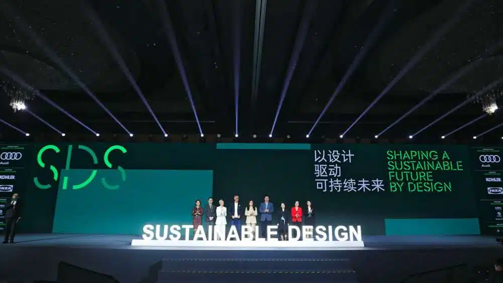 الكشف عن أبرز نقاط قمة التصميم المستدام في الصين 2023