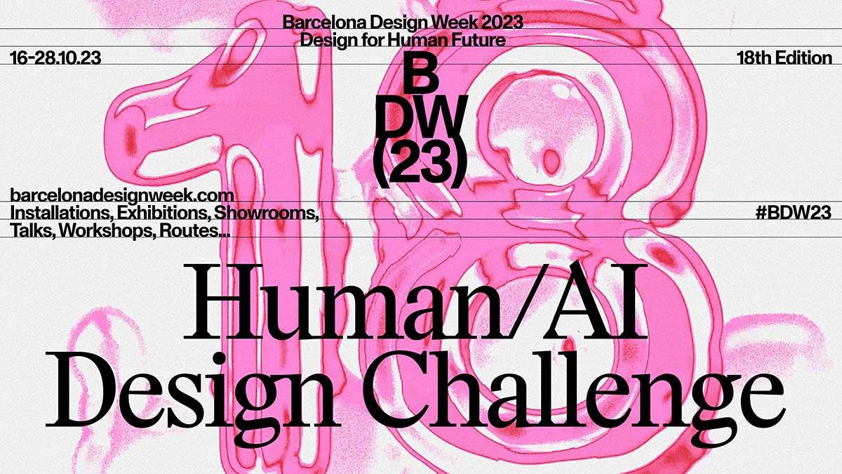 Human/AI Design Challenge تحدي التصميم البشري/الذكاء الاصطناعي