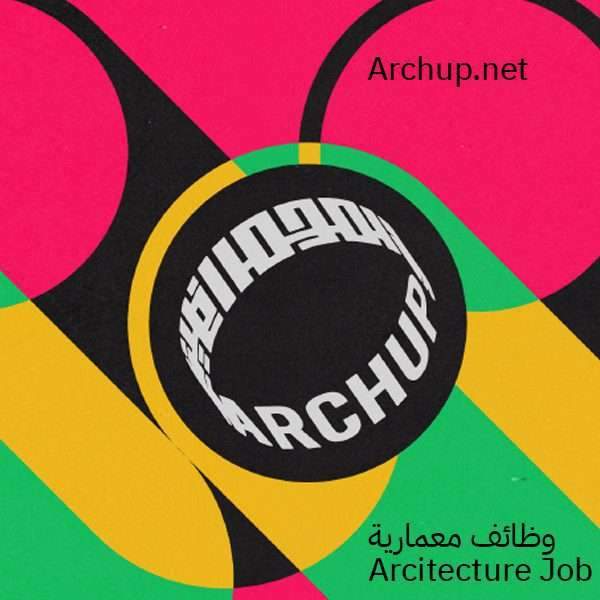 Architect Job: Full Professor in Architecture