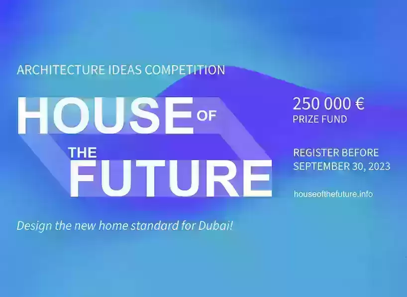 HOUSE OF THE FUTURE بيت المستقبل