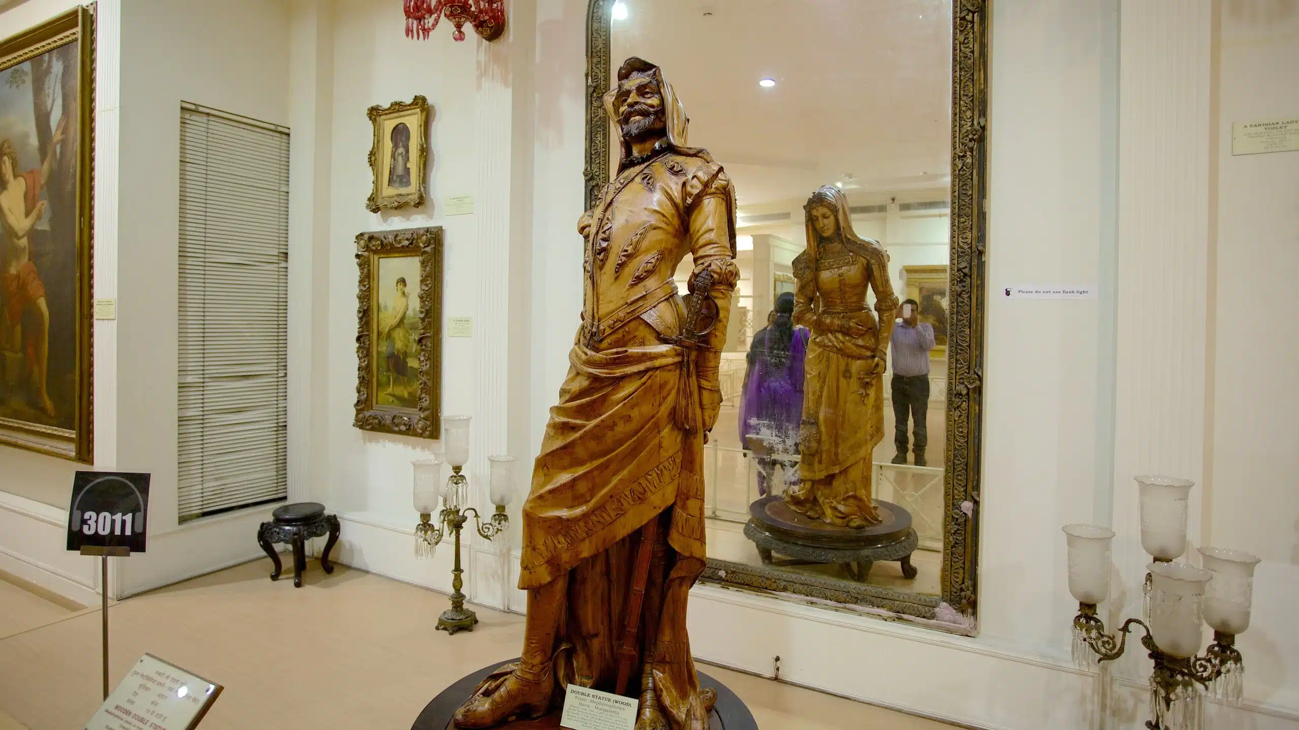 Salar Jung Museum Hyderabad