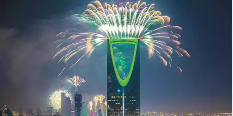 Kingdom Tower: A view of the magic of Riyadh