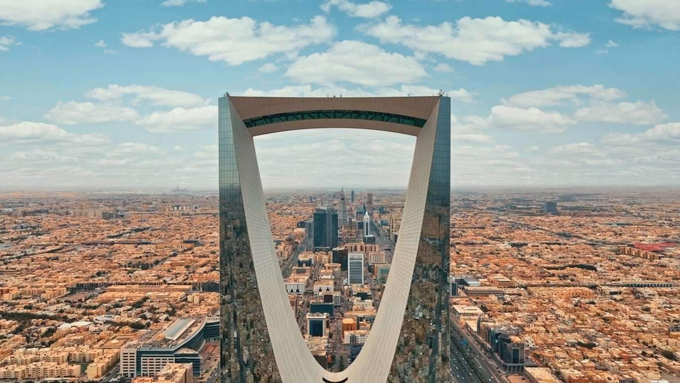 Kingdom Tower: A view of the magic of Riyadh