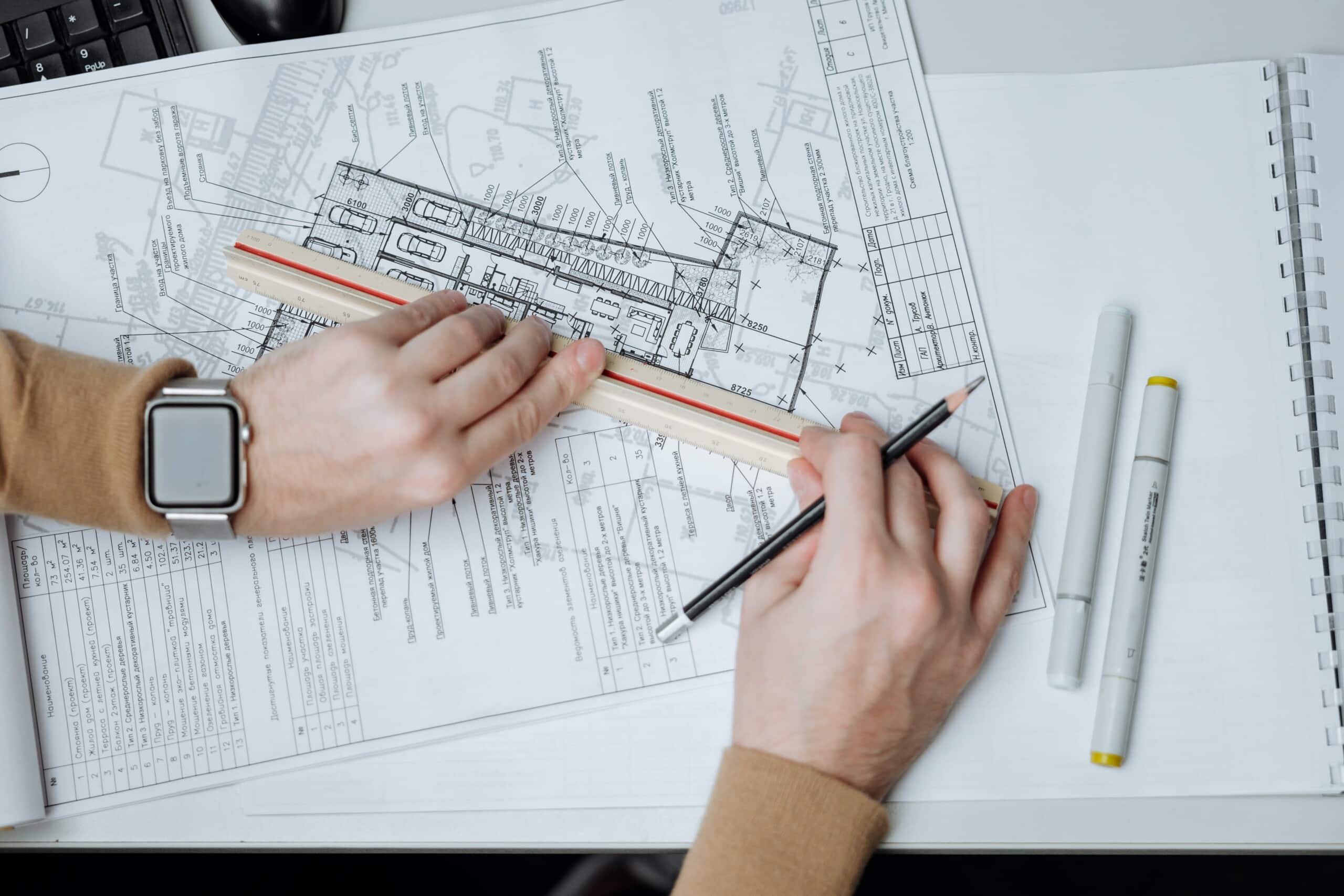 How to design a new engineering structure