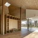 © شركة فوروارد ستروك، WO House / Yo Yamagata Architects - التصوير الداخلي، الواجهة