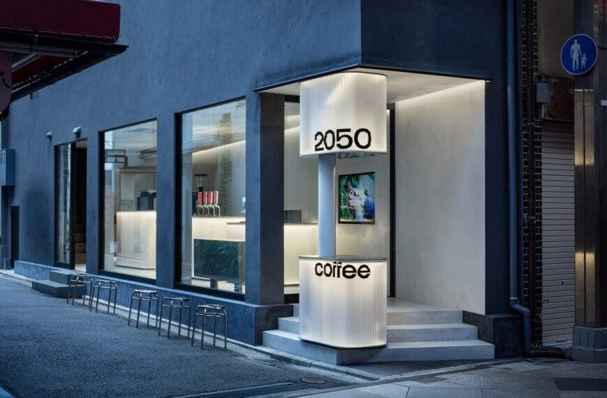 2050 Coffee in Kyoto