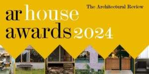 جوائز AR House 2024
