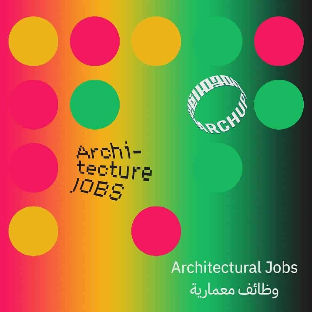 architect phd job