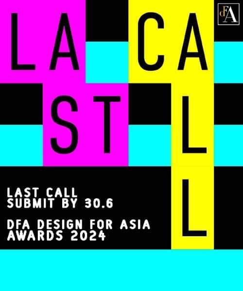 جوائز DFA للتصميم آسيا 2024