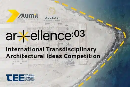 Arxellence 3