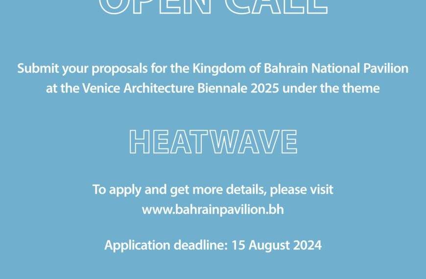 Bahrain Pavilion at Venice Biennale