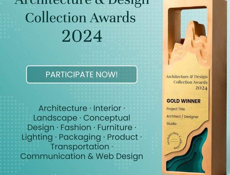 جوائز مجموعة الهندسة المعمارية والتصميم 2024