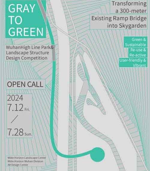 A8 Design Center Competition | Wuhan Highline Park & ​​Landscape Structure