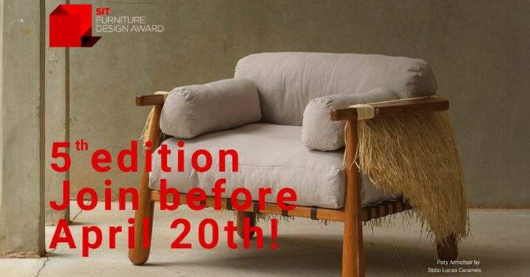 جائزة تصميم الأثاث SIT 2025