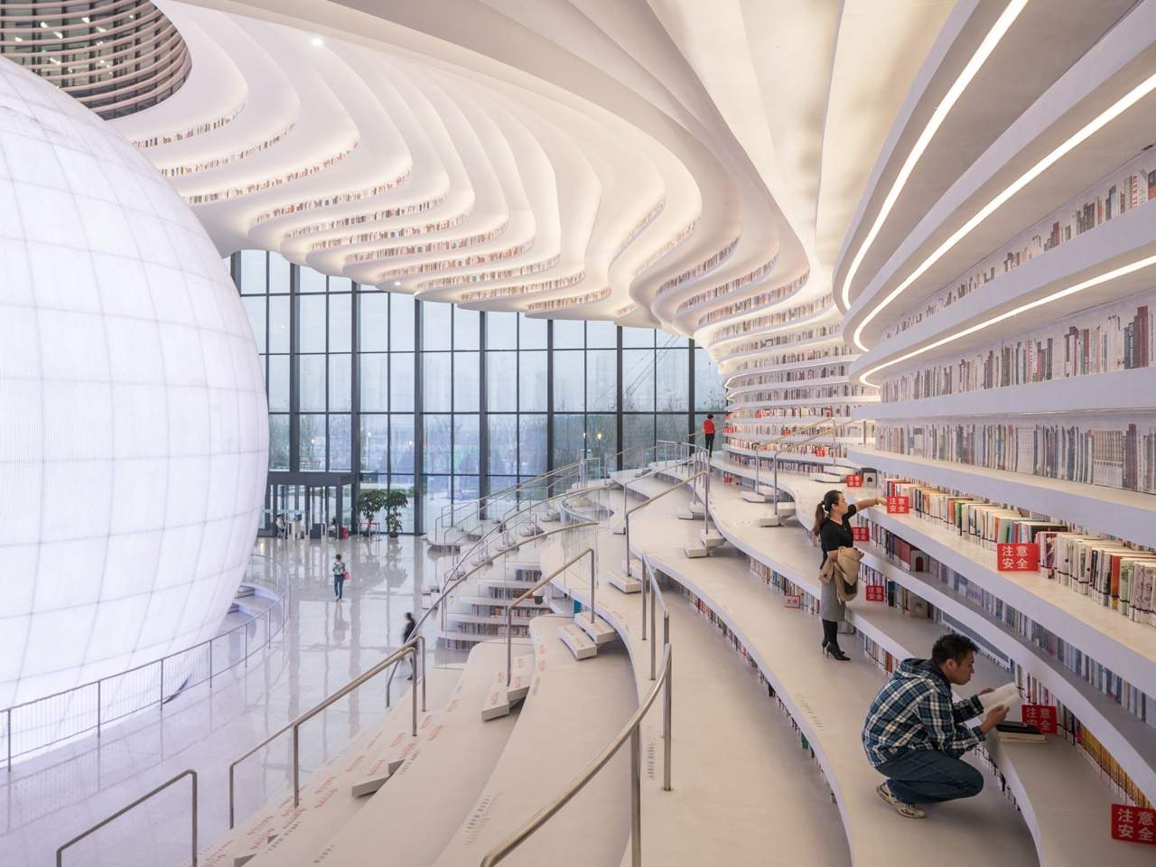 مكتبة تيانجين بينهاي، تيانجين، الصين، بقلم MVRDV