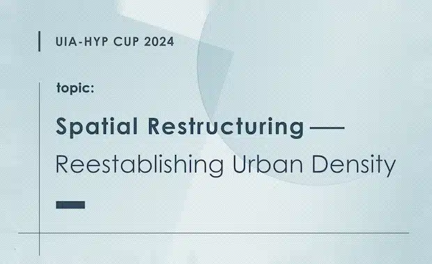 مسابقة UIA-HYP Cup الدولية في التصميم المعماري