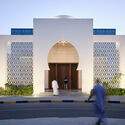 Sharjah Mosque  / MJU Engineering Consultancy - Exterior Photography, Facade