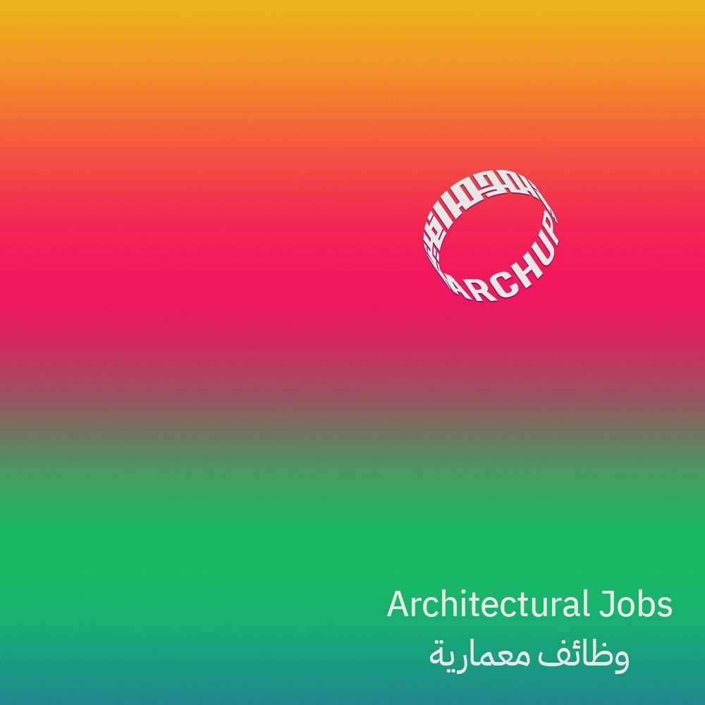 Architect Job: Programme Manager – Sustainable Development