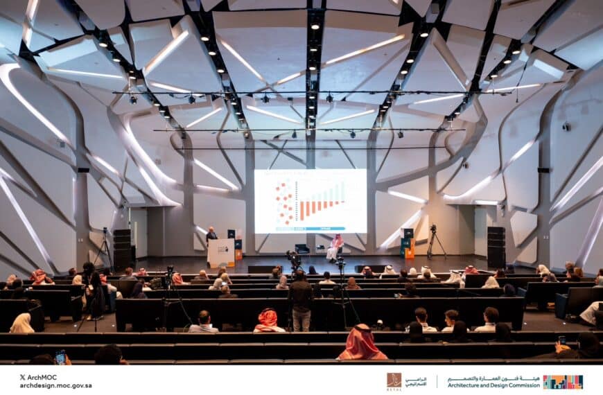 Summary of the Sustainability Forum Hosted by the Architecture Authority