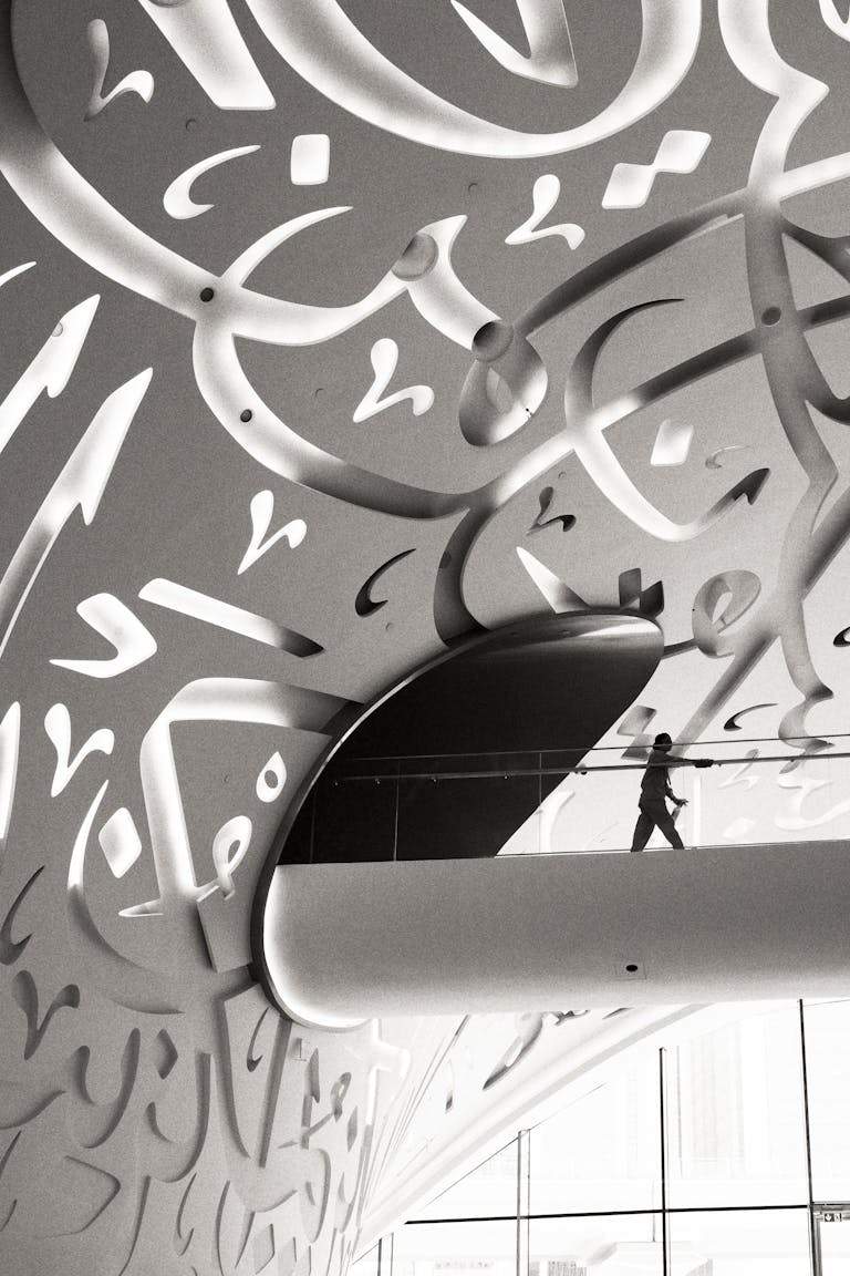 Modern Architectural Design with Arabic Calligraphy