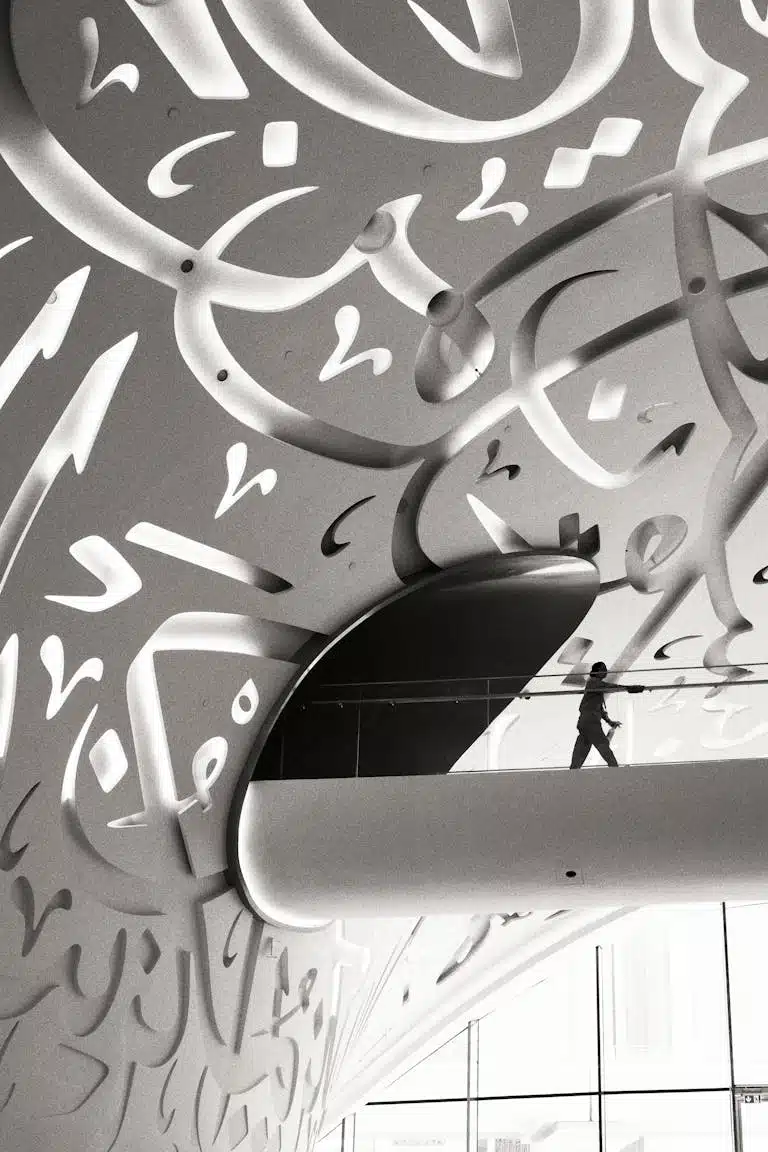 Modern Architectural Design with Arabic Calligraphy