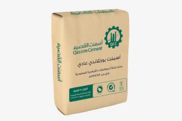 أسمنت القصيم عادي