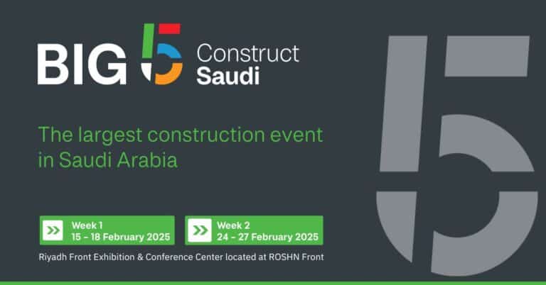 معرض الخمسة الكبار للبناء في السعودية 2025
