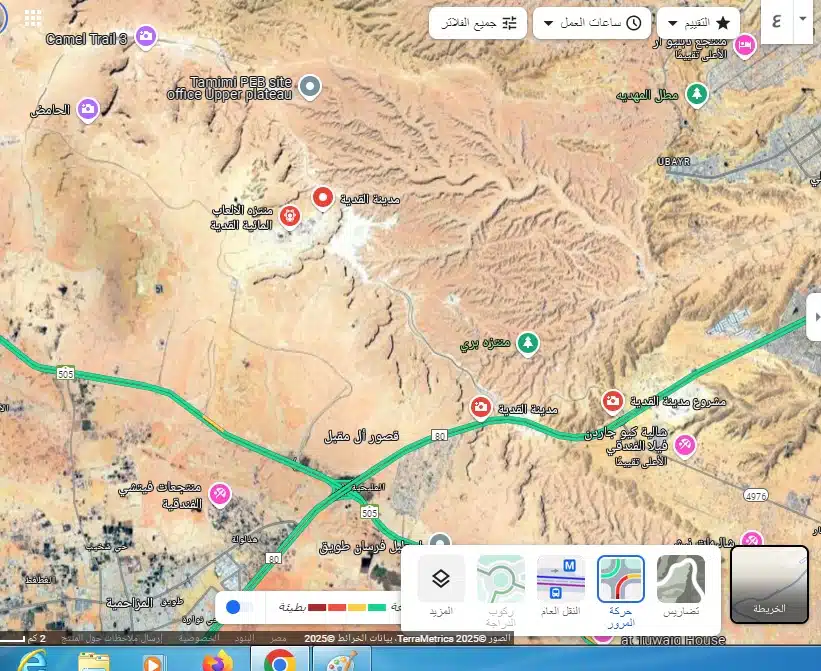 Qiddiya and Mercedes Sign Agreement to Build “Mercedes AMG World”