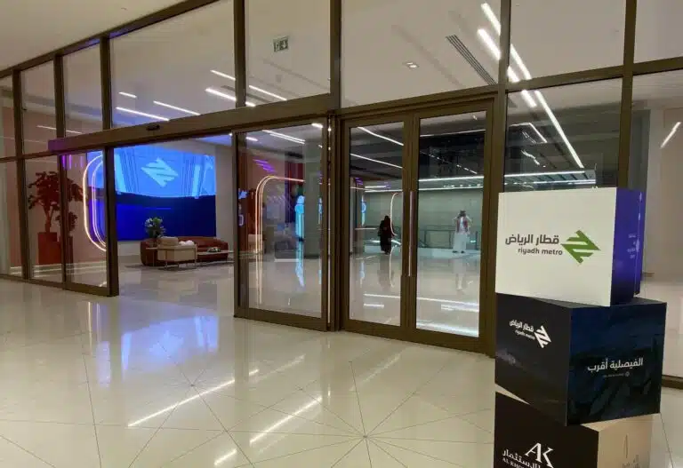 Riyadh Metro opens the first direct entrance to a mall.. Inauguration of the Al Faisaliah Mall Gate with King Fahd Library Station