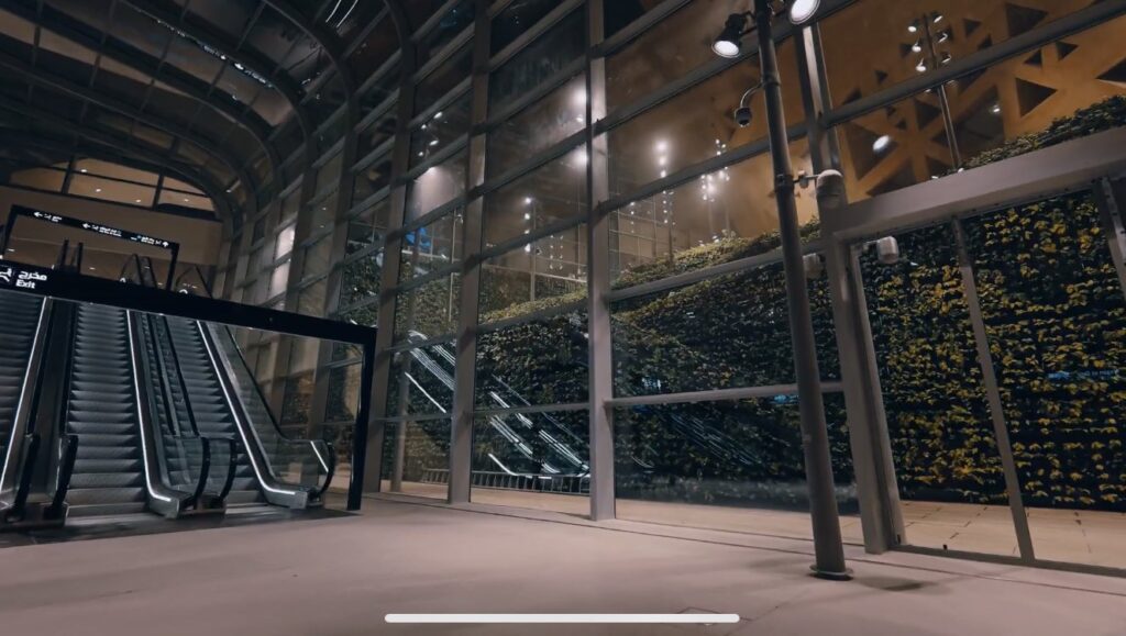 Qasr Al-Hukm Station