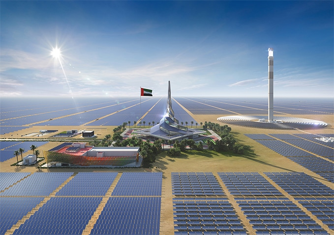 Front view of the Mohammed bin Rashid Al Maktoum Solar Park showcasing a modern, sustainable design.