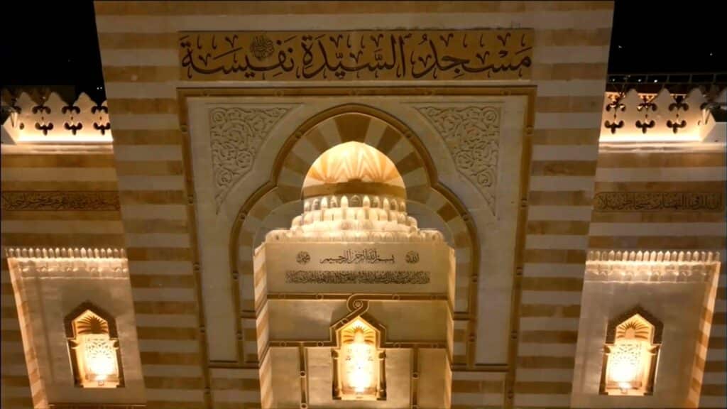 الرئيس السيسي يفتتح المرحلة الثانية من تطوير مسجد السيدة نفيسة