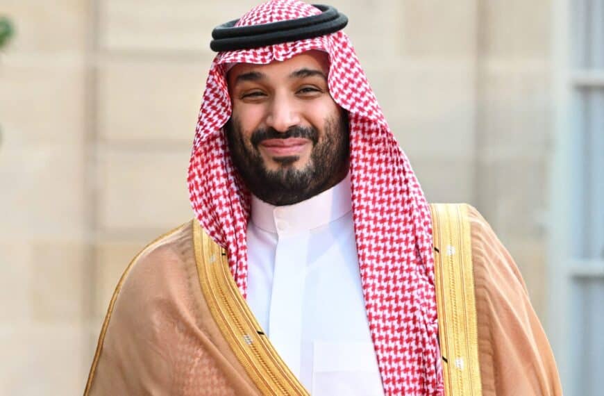 Saudi Crown Prince Launches Saudi Architecture Map
