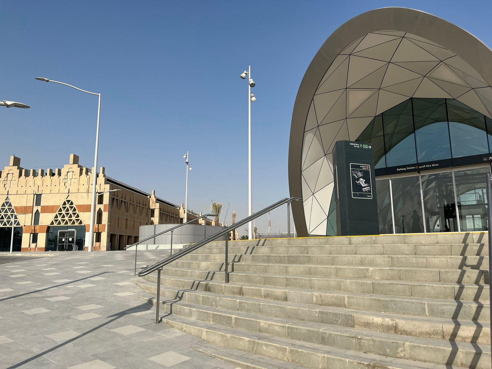 Riyadh Metro Orange Line and Jarir District Stations Open