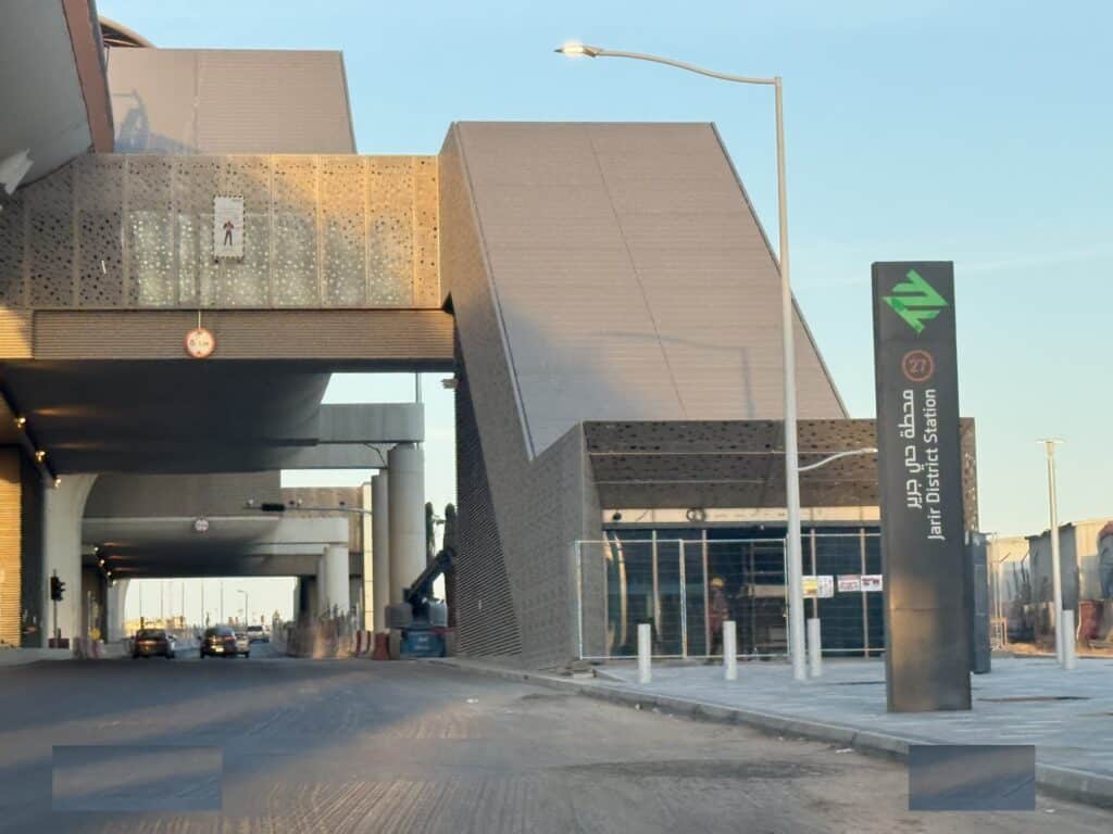 تشغيل محطتي سكة الحديد وحي جرير على المسار البرتقالي في قطار الرياض