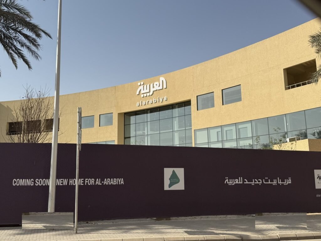 Al Arabiya Puts Final Touches on Riyadh Headquarters