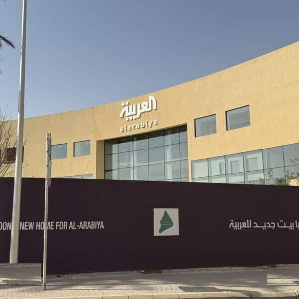Al Arabiya Puts Final Touches on Riyadh Headquarters